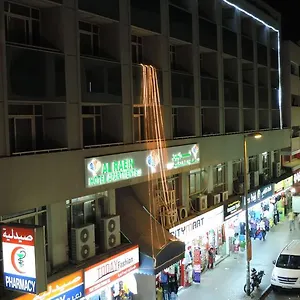 3* Апарт-отель Al Raien